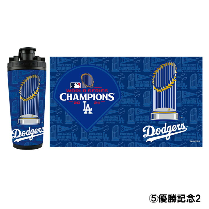 楽天市場】【予約注文】ICE SHAKER 734ml (26oz) 4月中旬発送予定 