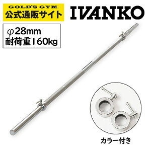 y1860mmz IVANKO C@R А GNTTCYX^_[ho[ IB-18 y{㗝Xz28mm io[xo[