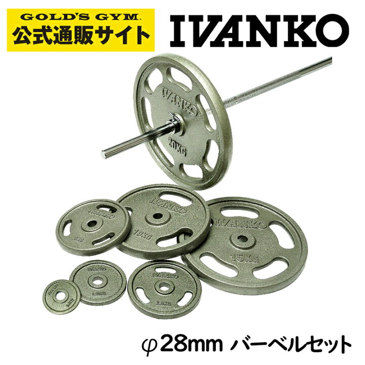 楽天市場】【IB-18入荷まち】IVANKO イヴァンコ SIBPNEZ ペイント  