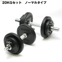 楽天市場 ウェイトトレーニング器具 Gold S Gym Ironman Web Shop