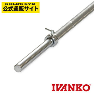 Ivanko ダンベルの通販 価格比較 価格 Com