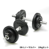 楽天市場】ivanko 10kg ダンベルの通販