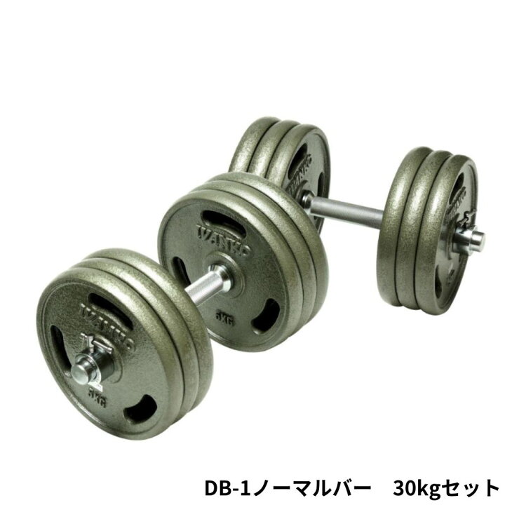楽天市場】【IBP1.25k・5K 入荷待ち】IVANKO イヴァンコ SIBPN 