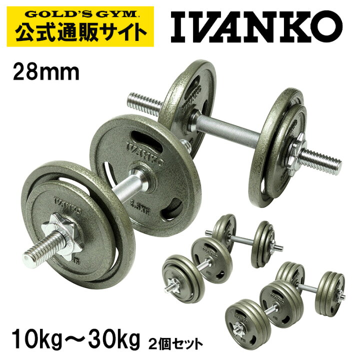楽天市場】【IBP1.25k・5K 入荷待ち】IVANKO イヴァンコ SIBPN 