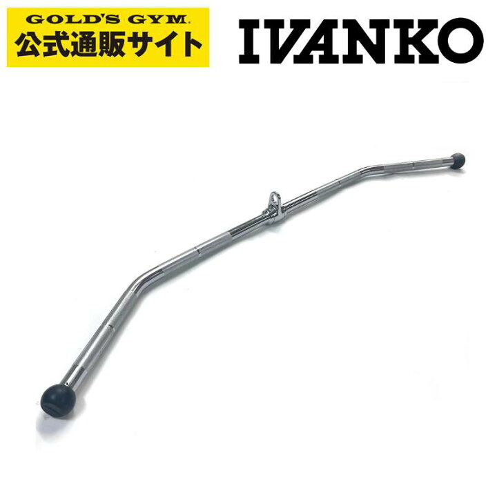 楽天市場】【日本総代理店】 ケーブルアタッチメント IVANKO BLB-48 