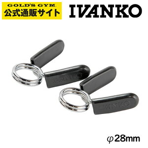 �y���{���㗝�X�zIVANKO �C���@���R �А� �X�v�����O���J���[�@SPC�|2�@��28mm��p�i�y�A�j