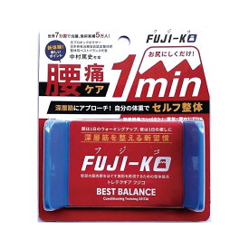 楽天市場 マッサージ 整体 器具の通販
