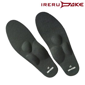 IRERUDAKE 入れるだけ インソール 3D 腰痛 関節 衝撃吸収 立体 中敷き