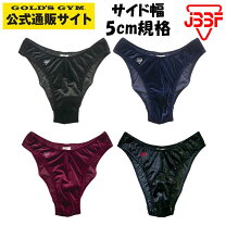 楽天市場】ビルパン jbbf（スポーツ・アウトドア）の通販
