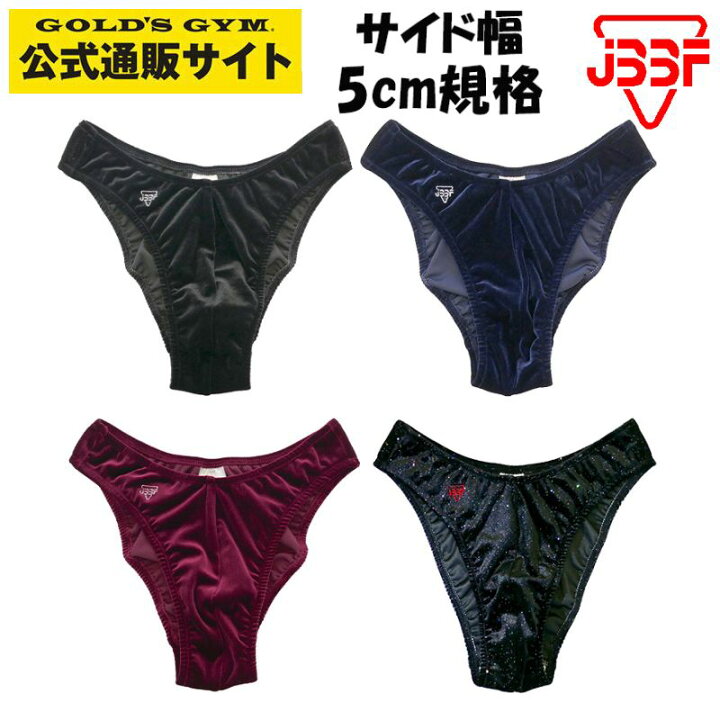 楽天市場】【5cm規格】JBBF公認ロゴ入り ボディビルポージング