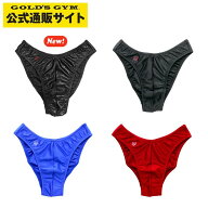 【5cm規格】JBBF公認ロゴ入り ボディビルポージングトランクス 5CM24 ビルパン ポージングトランクス ポ…
