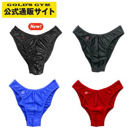 【5cm規格】JBBF公認ロゴ入り ボディビルポージングトランクス 5CM24 ビルパン ポージングトランクス ポージングパンツ ボディビル メンズ JBBF公認 大会用 競技用