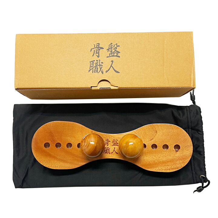 楽天市場】正規品 ペルビス 骨盤職人 ツボ押し マッサージ器具 指圧 