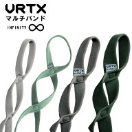 【一部入荷待ち】VRTX BAND マルチバンド トレーニングバンド ゴムバンド エクササイズバンド トレーニン…