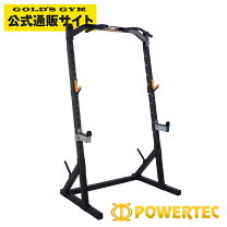 楽天市場】powertec ディップハンドルバーアタッチメントの通販