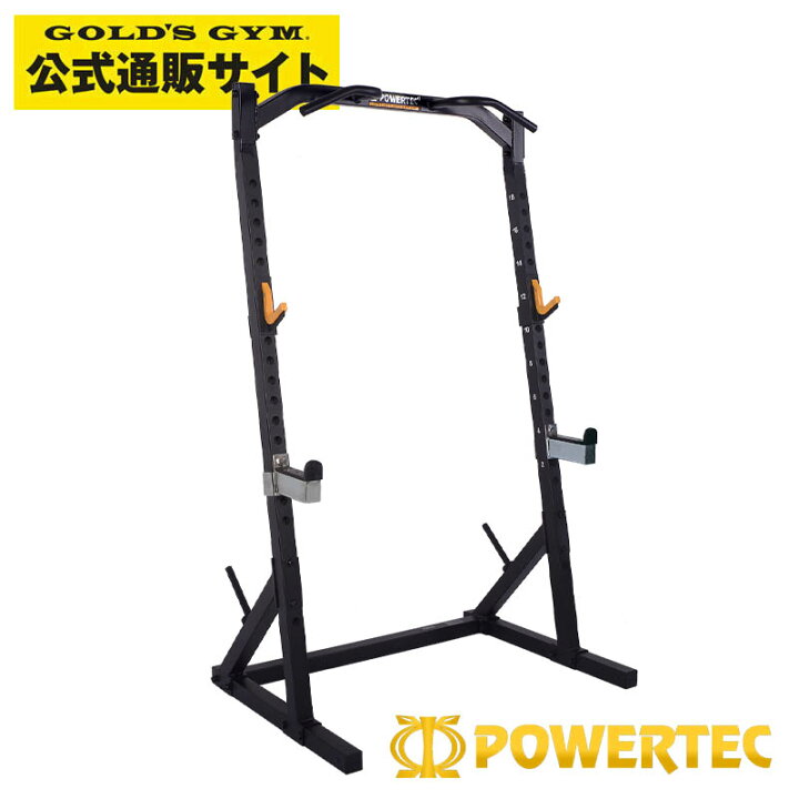 楽天市場】【日本総代理店】□POWERTEC パワーテック 社製（USA) WB 