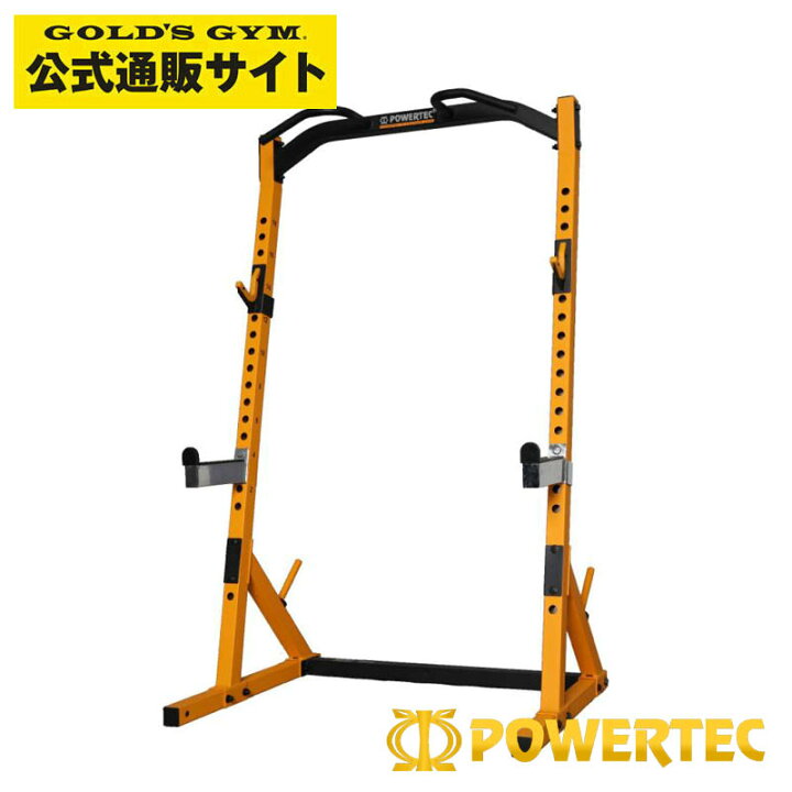 楽天市場】【12月下旬入荷予定】POWERTEC パワーテック 社製（USA) WB 