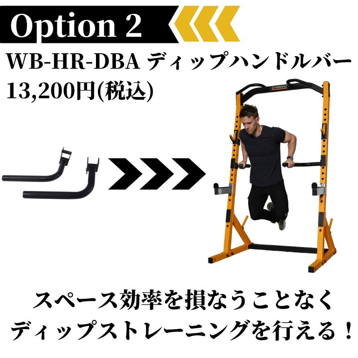楽天市場】【日本総代理店正規品 】POWERTEC パワーテック WB-HR19 