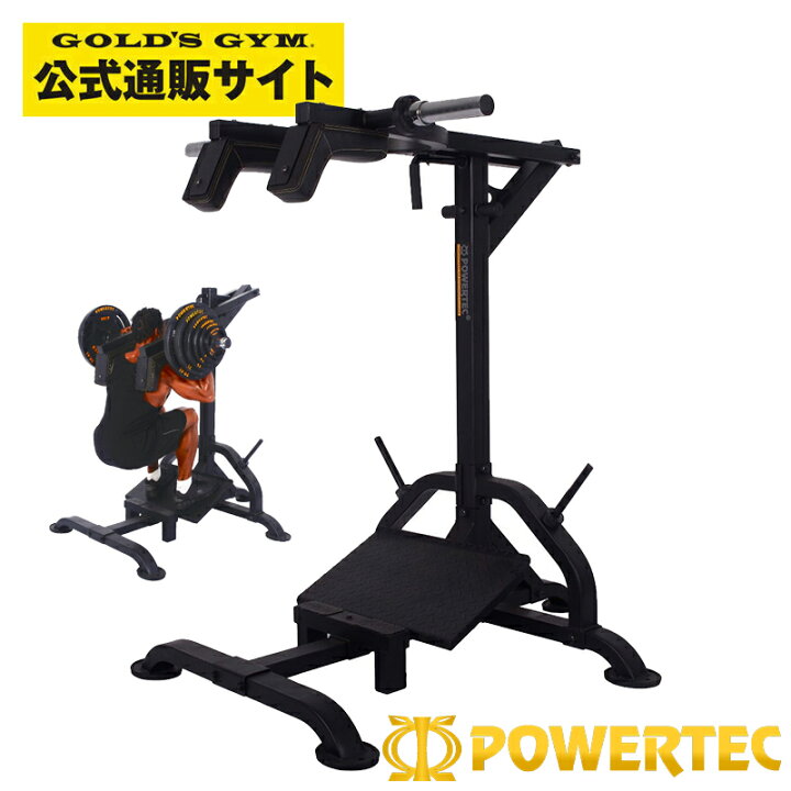 楽天市場】【日本総代理店】 POWERTEC パワーテック 社製（USA) L-SC19  