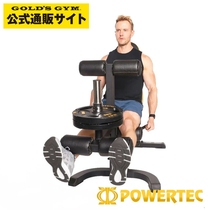 楽天市場】【日本総代理店】 POWERTEC パワーテック 社製（USA) WB 
