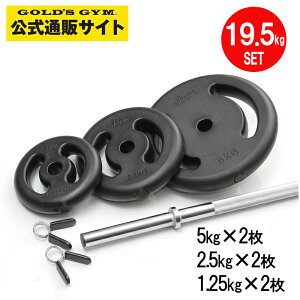 GArbNo[xZbg ShapeExpress VFCvGNXvX@GArbNo[xZbg | o[xZbg X^WIbX