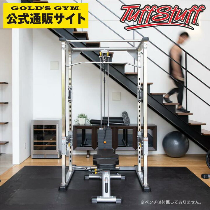 楽天市場】【即納可】TUFFSTUFF タフスタッフ （USA) CPR-265 パワー  