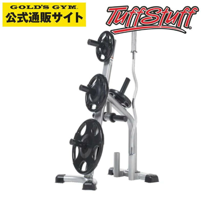 楽天市場】【即納可】TUFFSTUFF タフスタッフ 社製（USA) CXT-255  