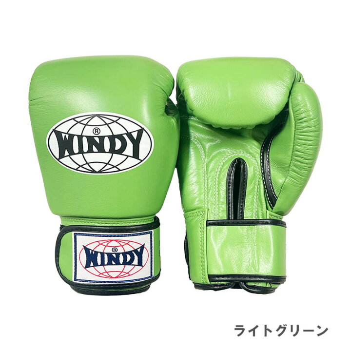 楽天市場】【日本総代理店】WINDY BGVH ボクシンググローブ 8oz 特注 