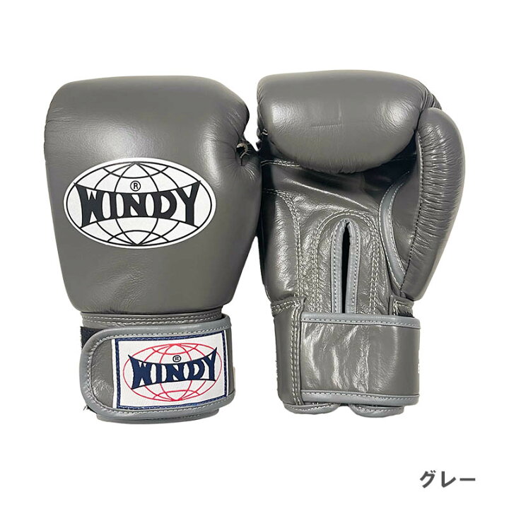 楽天市場】【日本総代理店】WINDY BGVH ボクシンググローブ 8oz 特注 