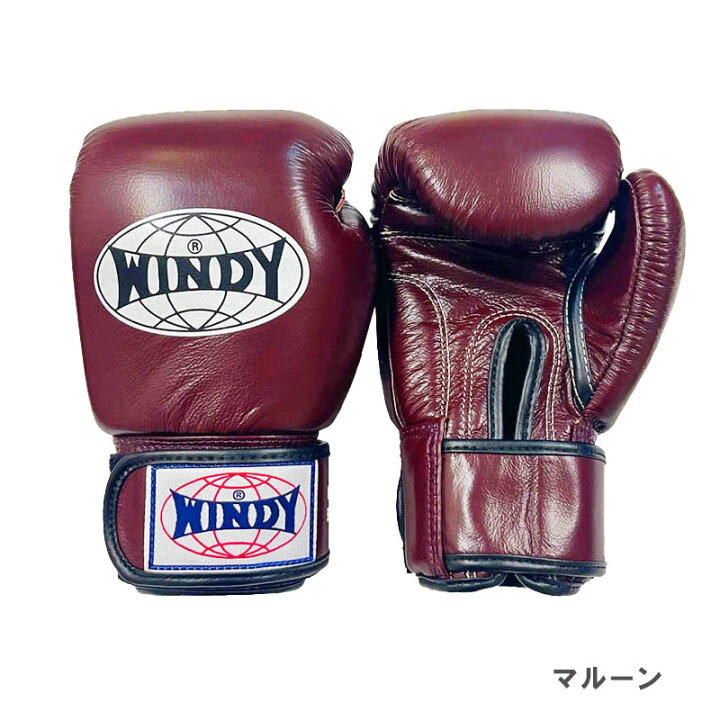 楽天市場】【日本総代理店】特注カラーWINDY(ウィンディ) BGVH  