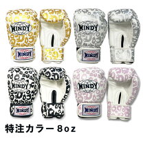 楽天市場】windy キックボクシングの通販