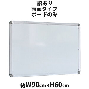 󂠂  Vi zCg{[h {[ĥ Pi W900xH600  900x600 90x60 }Olbggp A~g  X`[ f o[Vu ItBX 9060wwst