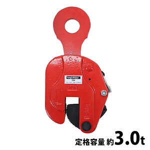  ݃Nv bN ieʖ3t Nv͈͖0`3.5cm Nv c݃Nv ݂Nv 3000kg bNnh Xgbp[ ג@ N[ tbN ʊ| ݂グ ^