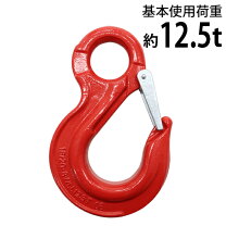 楽天市場】5tクレーンフックの通販