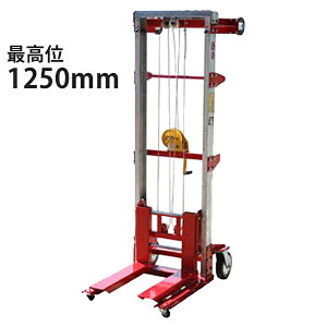 󂠂 Vi nhtg nhtH[Ntg tH[N ō125cm