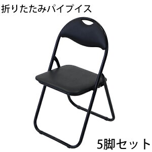 󂠂  ܂肽 pCv֎q  5rZbg i gsv ̓h pCvCX ~[eBO`FA cCX c֎q ֎q pCv`FA CX  w ItBX 