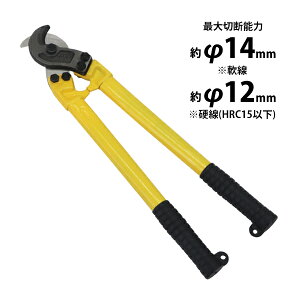  P[uJb^[ 18C` 18" őؒf\a14mm 1.4cm őJ45mm ԐJb^[ dJb^[ n P[uJb^[ P[u A~P[u A[}[P[u