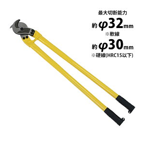  P[uJb^[ 42C` 42" őؒf\a32mm 3.2cm őJ78mm ԐJb^[ dJb^[ n P[uJb^[ P[u A~P[u A[}[P[u