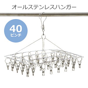  XeXnK[ s`nK[ p^ XNGA 40s` \s`10t t[a2.8mm I[XeX SUS201 s`܂ɂ nK[ ΂ s`40 