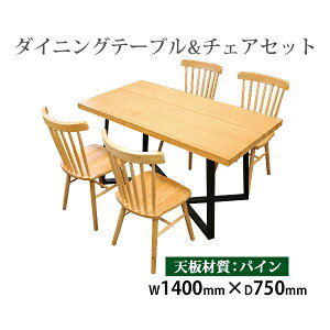  _CjOe[u _CjO`FA 5_Zbg EBU[`FA W140×D75×H75cm W1400×D750×H750mm pC 4l| 4lp  ؐ ACA V VR C ω׏d