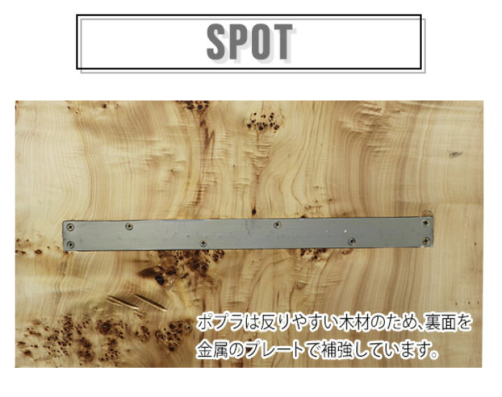 楽天市場】送料無料 一点限り 天板 無垢一枚板 デスク テーブル 天板 