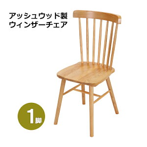  _CjO`FA EBU[`FA AbVEbh 1r Pi W46.5×D52×H89.5(cm) i C R[obN l| ؐ ֎q CX  `FA wt VR _Cj