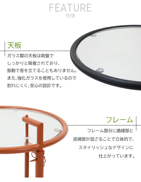 楽天市場】訳あり 送料無料 アイリーンテーブル アイリーングレイ 
