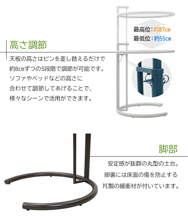 楽天市場】訳あり 送料無料 アイリーンテーブル アイリーングレイ 
