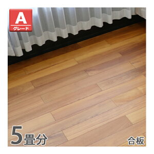  t[O  r}`[N  JASF AO[h  ͂ߍ 5  5 9.12 80 W910×D125×H18mm g[Ή ҂ OSMOIC  tA^C zA