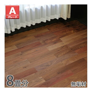  t[O  AJEH[ibg C AO[h  ͂ߍ 8  8 14.59 128 W910×D125×H18mm OSMOIC  tA^C zAfqh 