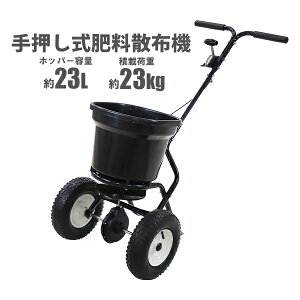  艟 엿Uz@ Uz őeʖ23L ύډ׏d23kg Uz͈͖3`3.6m y ^^C [^[ Uzʒ 엿܂@ Xvb_[ RpNg ^ CJo[t 