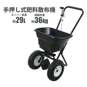  艟 엿Uz@ Uz őeʖ29L ύډ׏d36kg Uz͈͖3`3.6m y ^^C [^[ Uzʒ 엿܂@ Xvb_[ RpNg ^ CJo[t 
