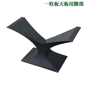  e[u r r̂ fXN ꖇVp Y^ i ubN   p[c DIY W123×D51×H73cm lWt bV[ AWX^[ _CjOe[u  Y bO ACA