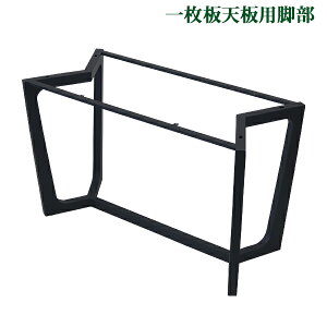  e[u r r̂ fXN ꖇVp ^ i ubN  p[c DIY W114.5×D55.5×H73.5cm lWt bV[ AWX^[ _CjO  ̎ ^ XNGA pg